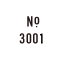No.3005