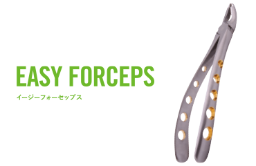 Easy Forceps